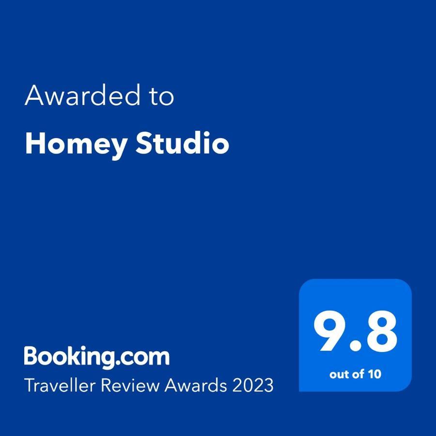 Homey Studio 툴체아 외부 사진